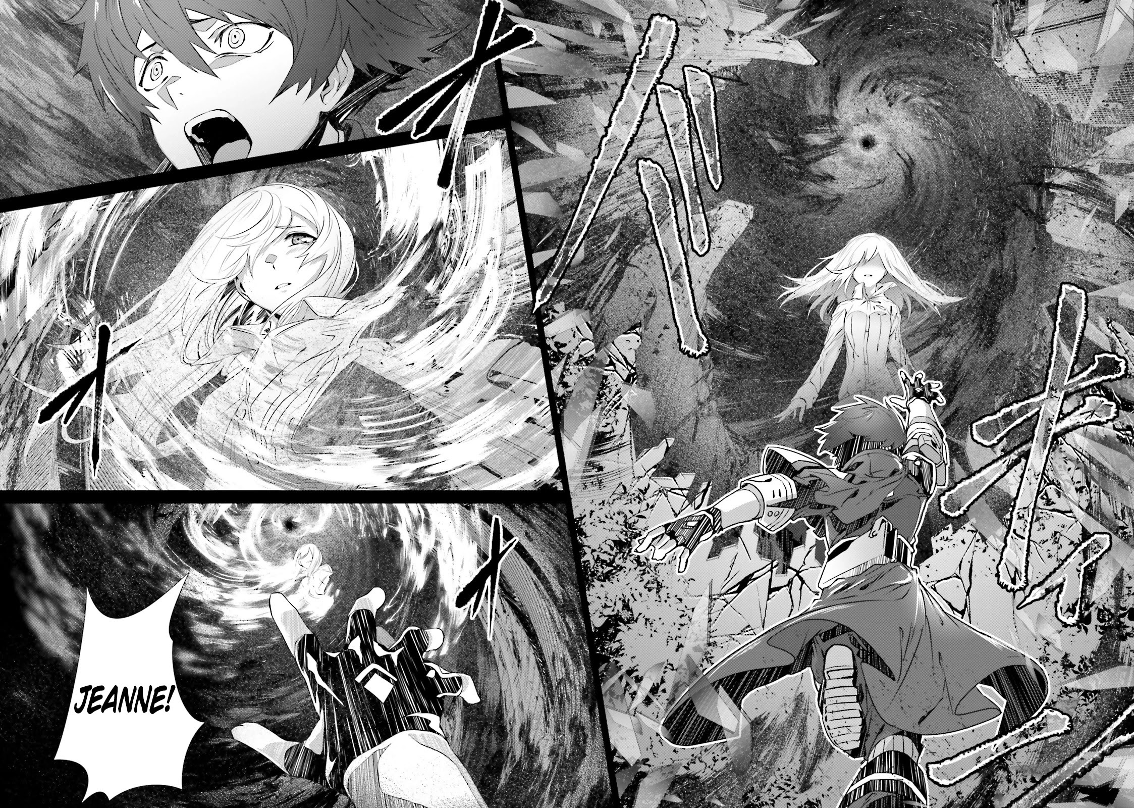 Why Does Nobody Remember Me in This World? Chapter 3 page 29 - Chapter 3
