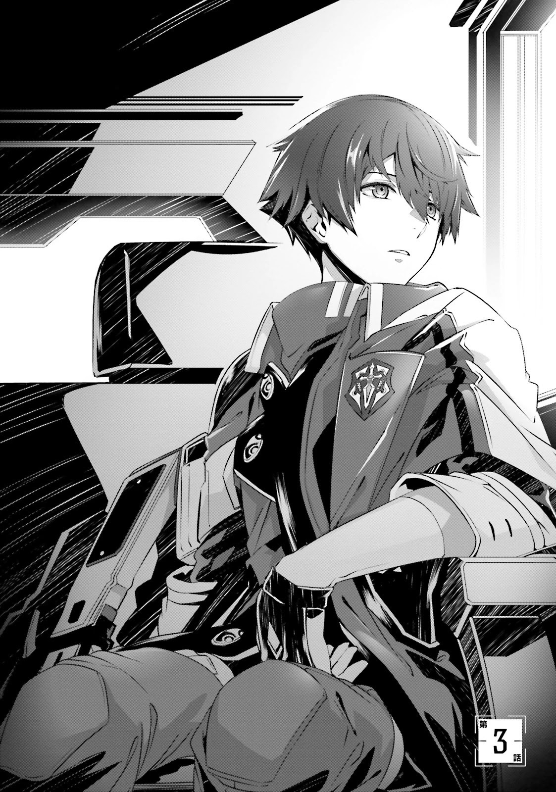 Why Does Nobody Remember Me in This World? Chapter 3 page 6 - Chapter 3