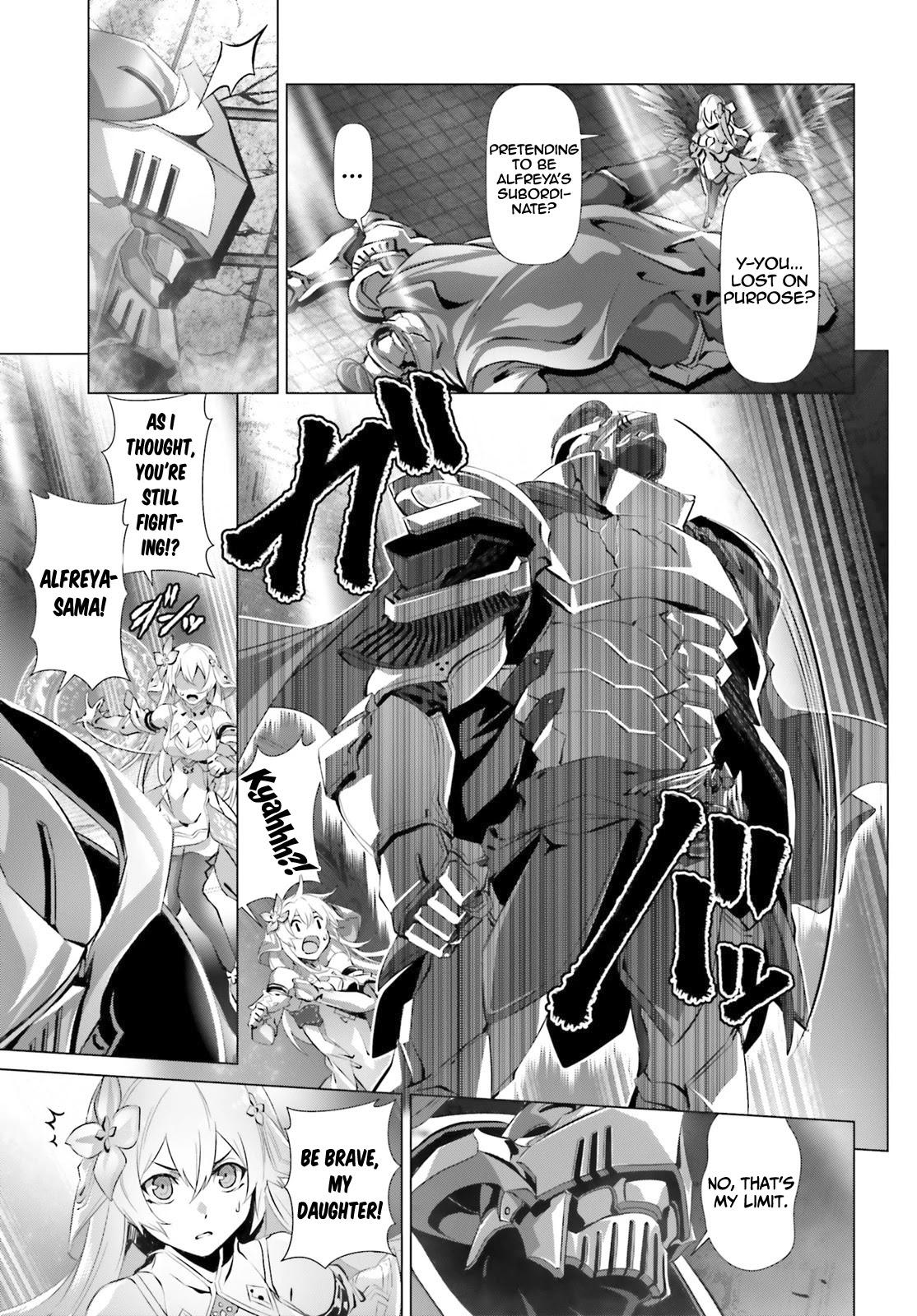 Why Does Nobody Remember Me in This World? Chapter 30.1 page 14 - Chapter 30.1