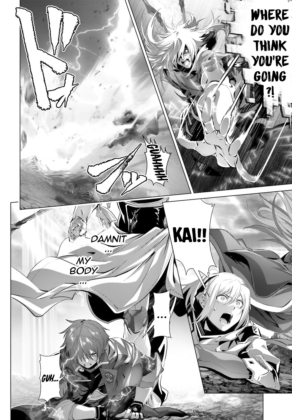 Why Does Nobody Remember Me in This World? Chapter 30.1 page 19 - Chapter 30.1