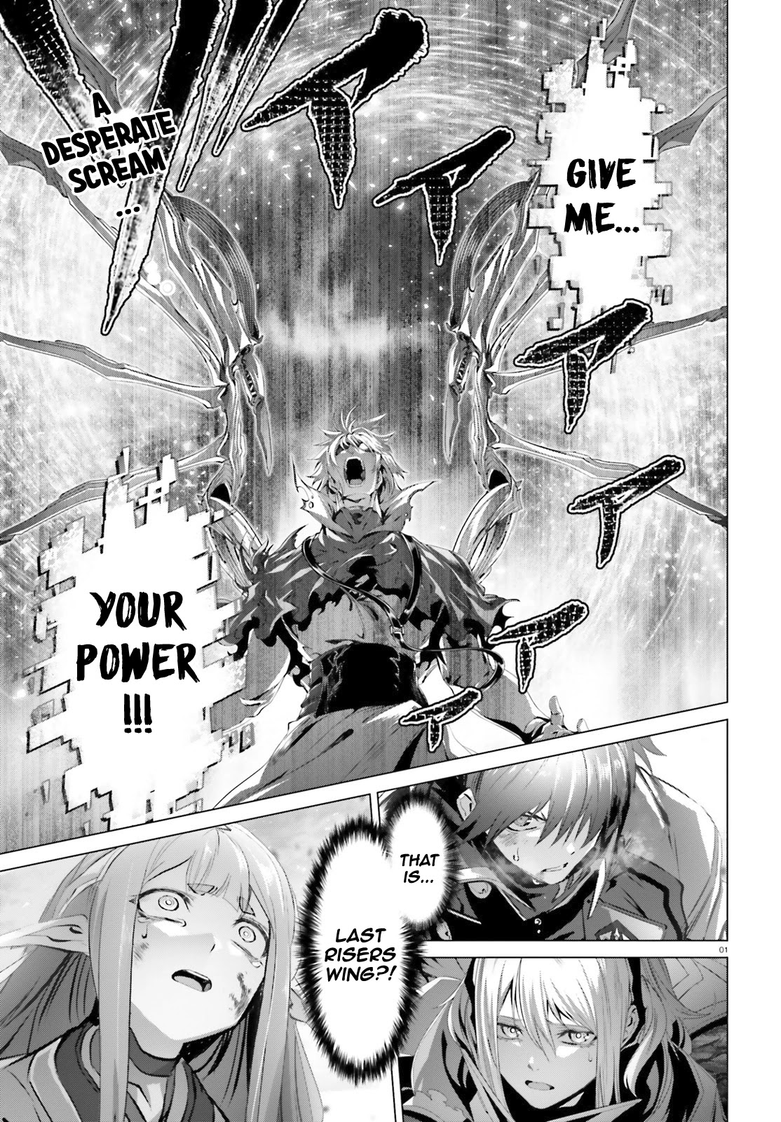 Why Does Nobody Remember Me in This World? Chapter 30.1 page 2 - Chapter 30.1