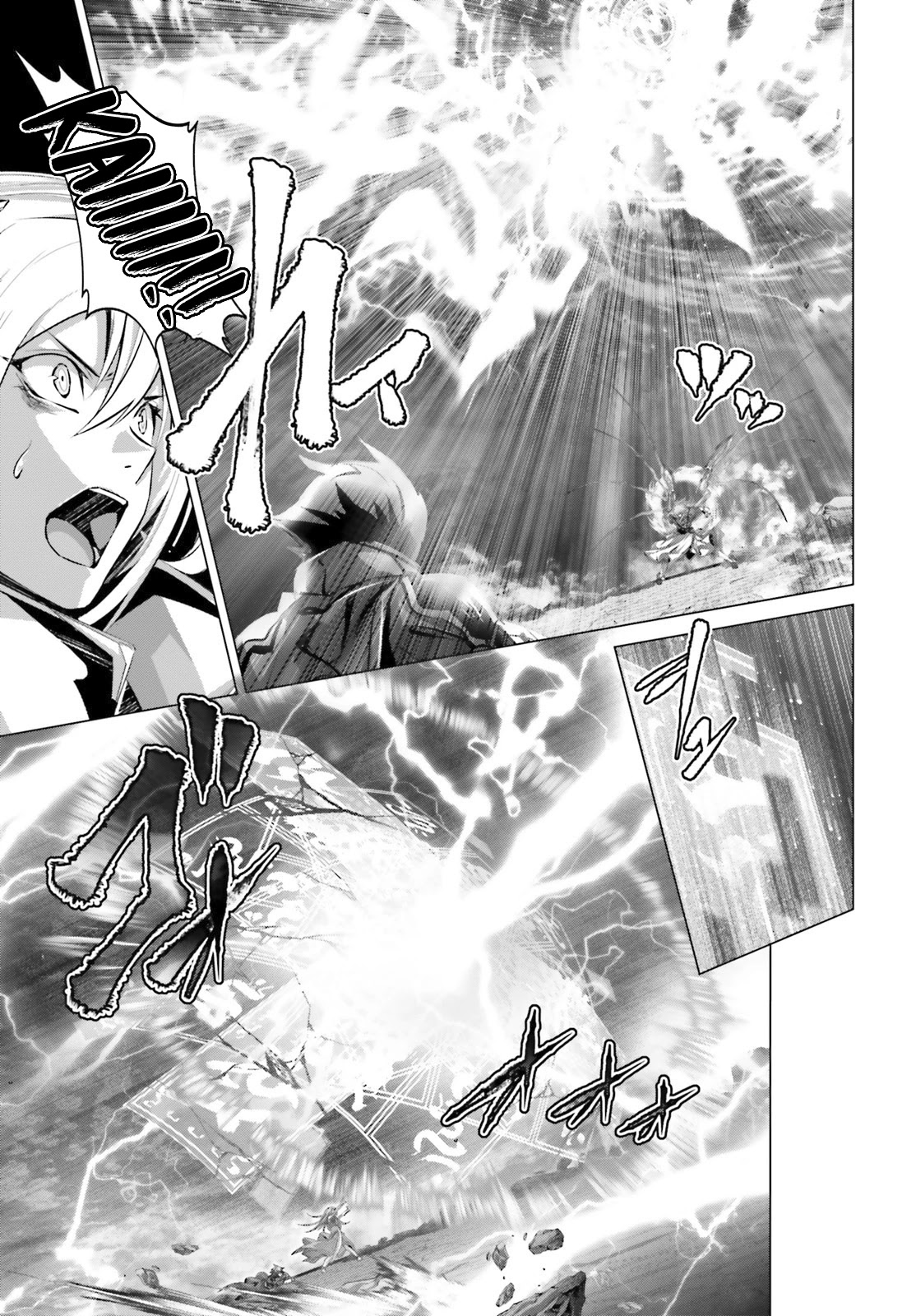 Why Does Nobody Remember Me in This World? Chapter 30.1 page 22 - Chapter 30.1