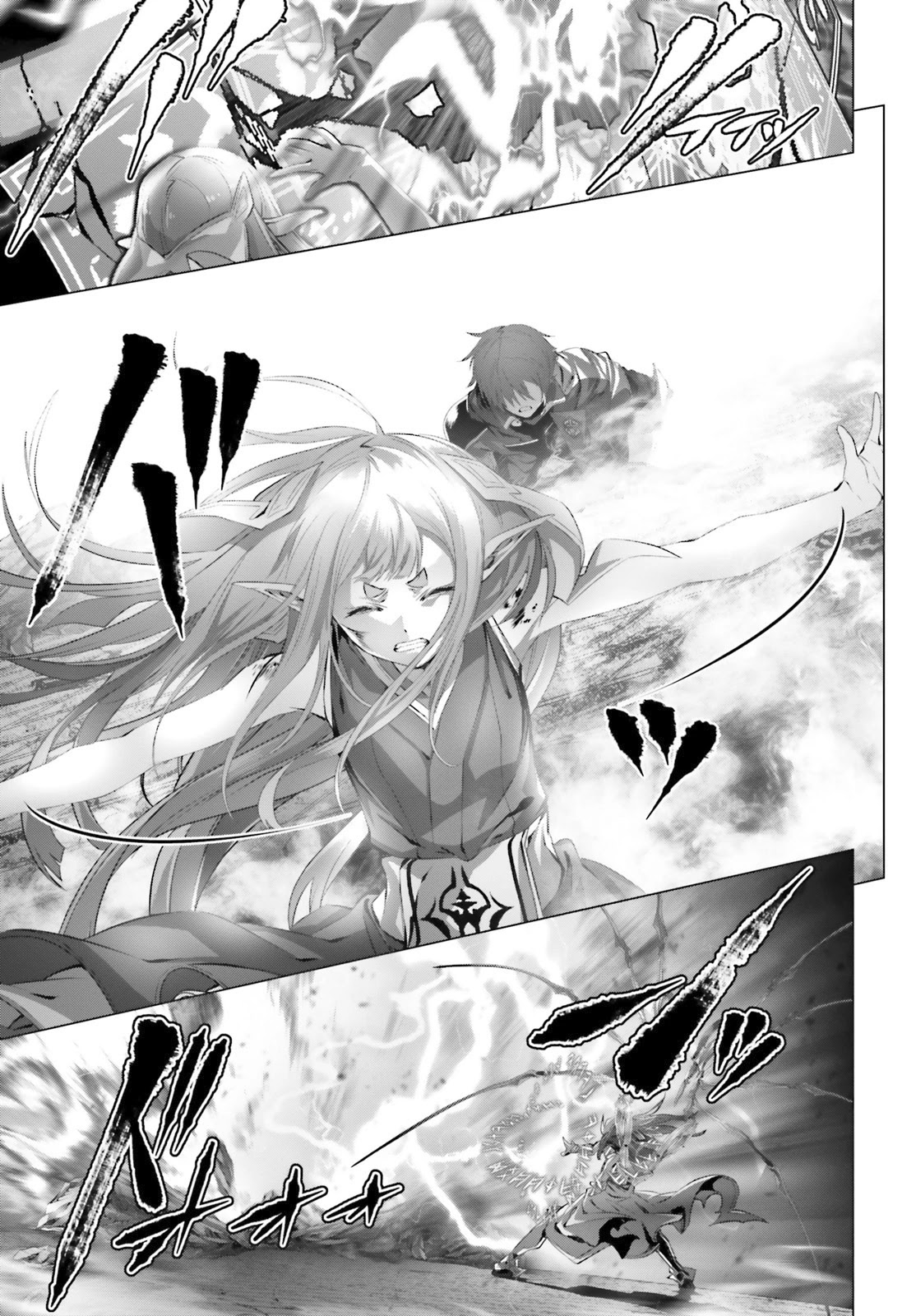 Why Does Nobody Remember Me in This World? Chapter 30.1 page 24 - Chapter 30.1