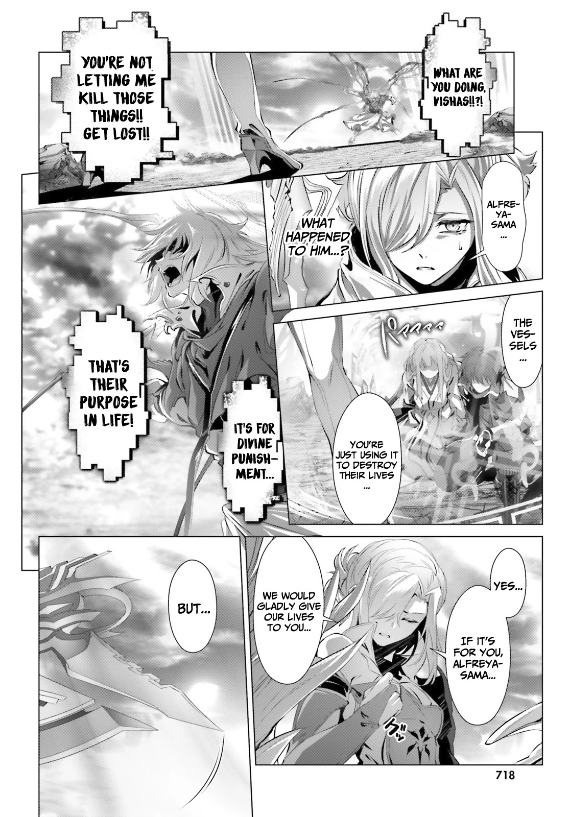Why Does Nobody Remember Me in This World? Chapter 30.1 page 26 - Chapter 30.1