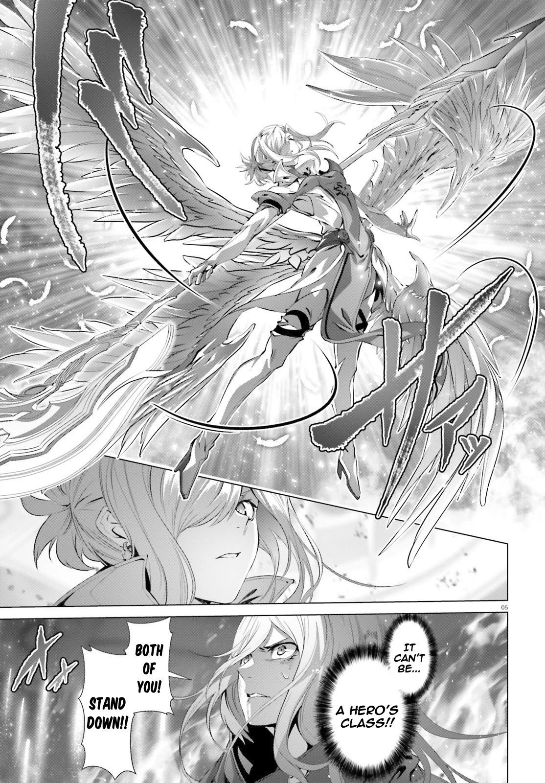 Why Does Nobody Remember Me in This World? Chapter 30.1 page 6 - Chapter 30.1