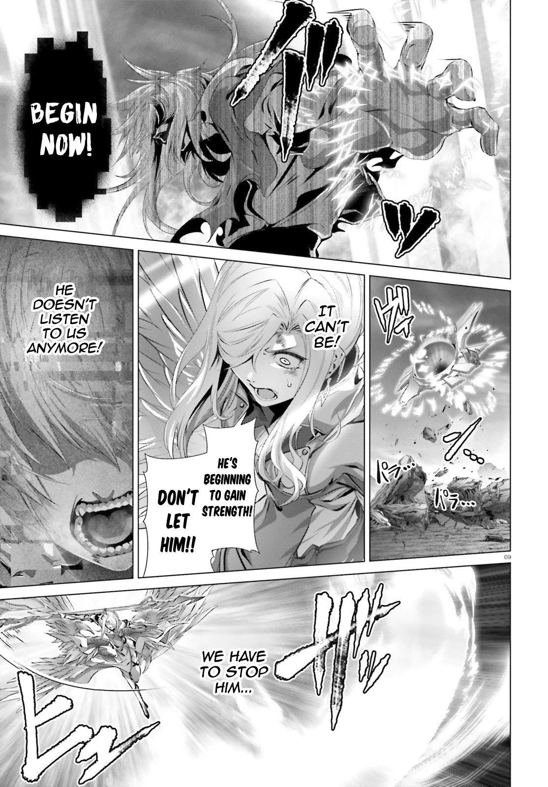 Why Does Nobody Remember Me in This World? Chapter 30.2 page 10 - Chapter 30.2
