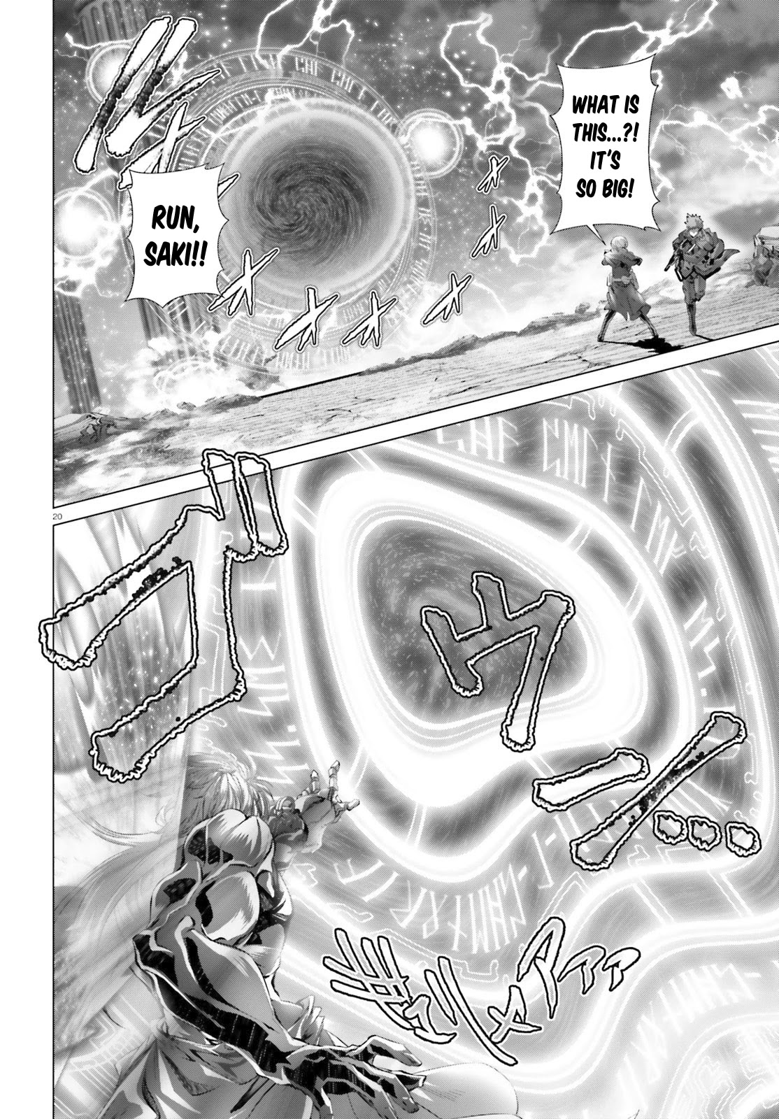 Why Does Nobody Remember Me in This World? Chapter 30.2 page 20 - Chapter 30.2