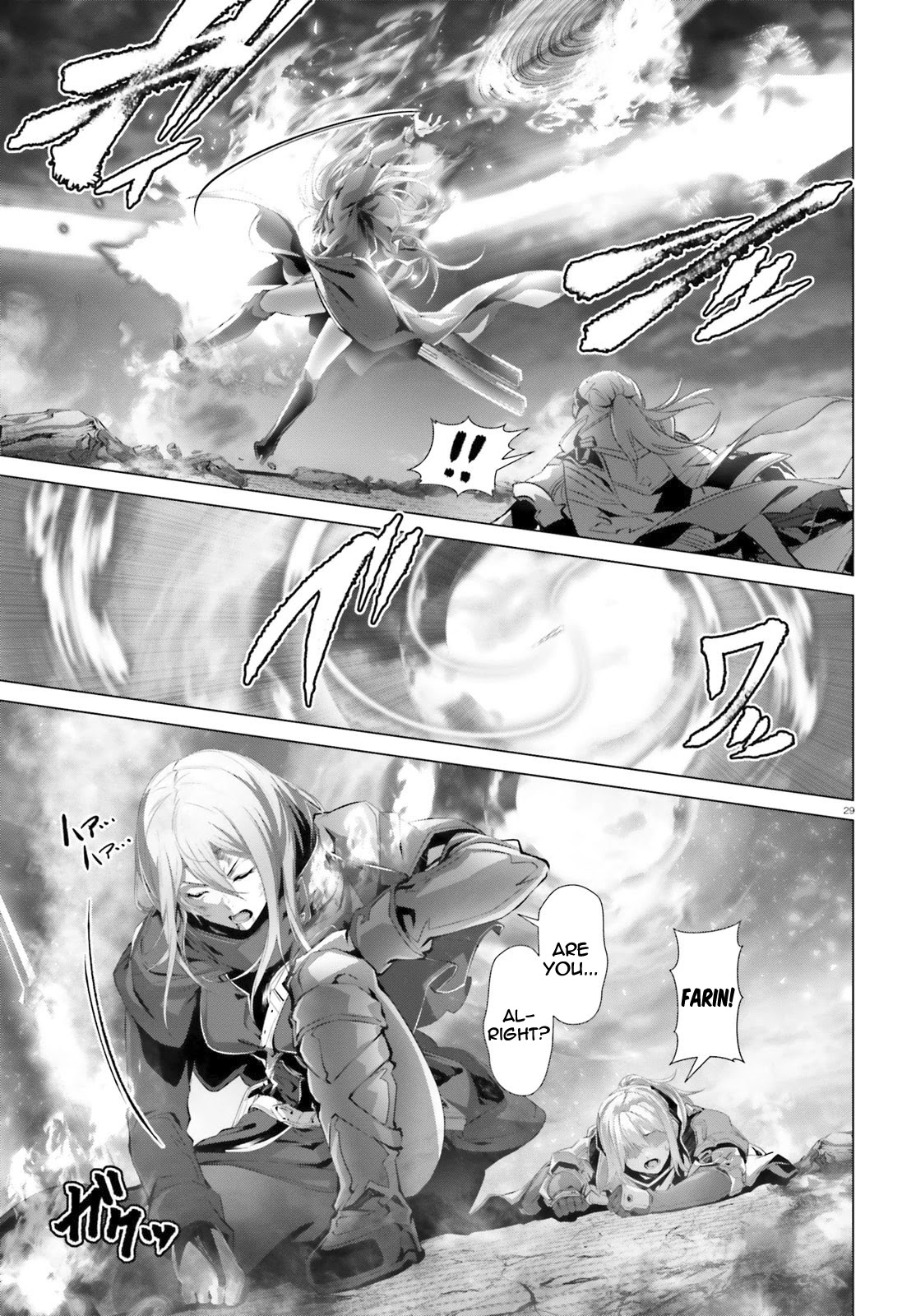 Why Does Nobody Remember Me in This World? Chapter 30.2 page 28 - Chapter 30.2