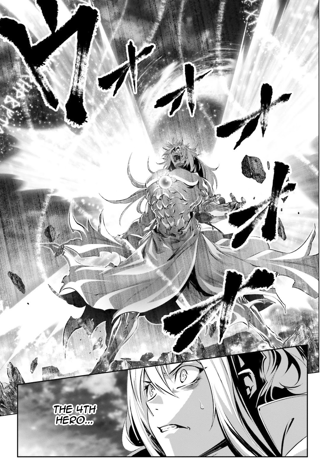 Why Does Nobody Remember Me in This World? Chapter 30.2 page 30 - Chapter 30.2