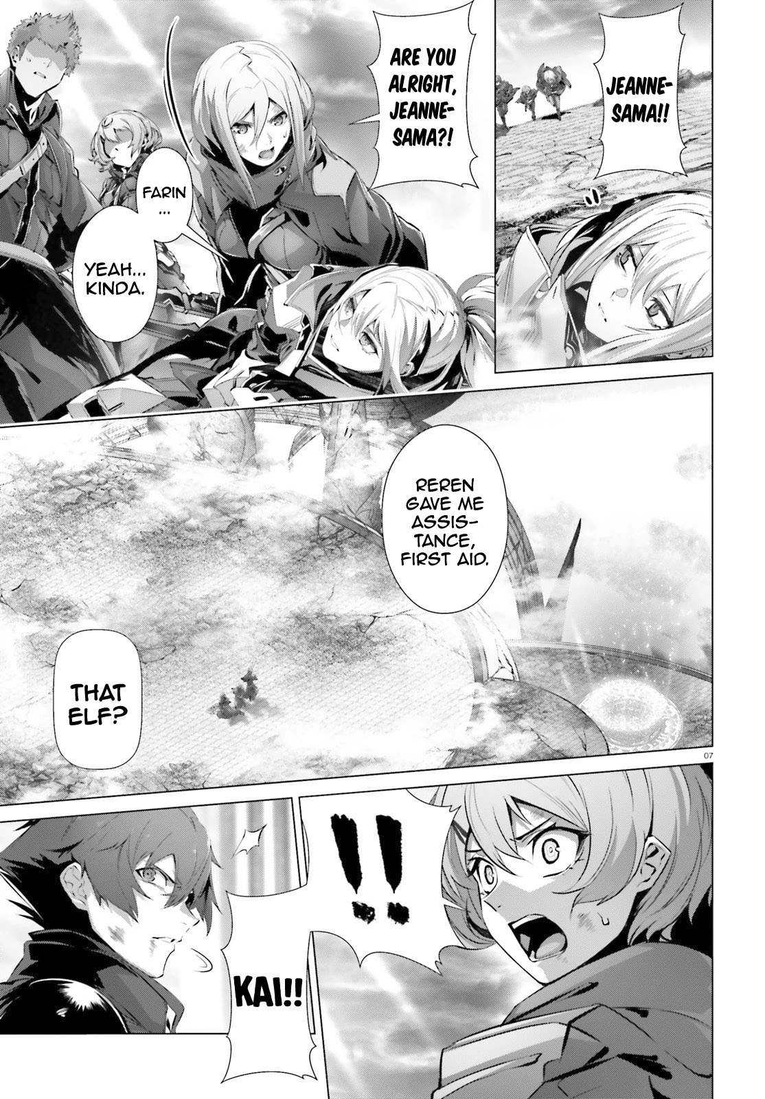 Why Does Nobody Remember Me in This World? Chapter 30.2 page 8 - Chapter 30.2