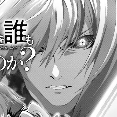 Why Does Nobody Remember Me in This World? Chapter 30.2 cover