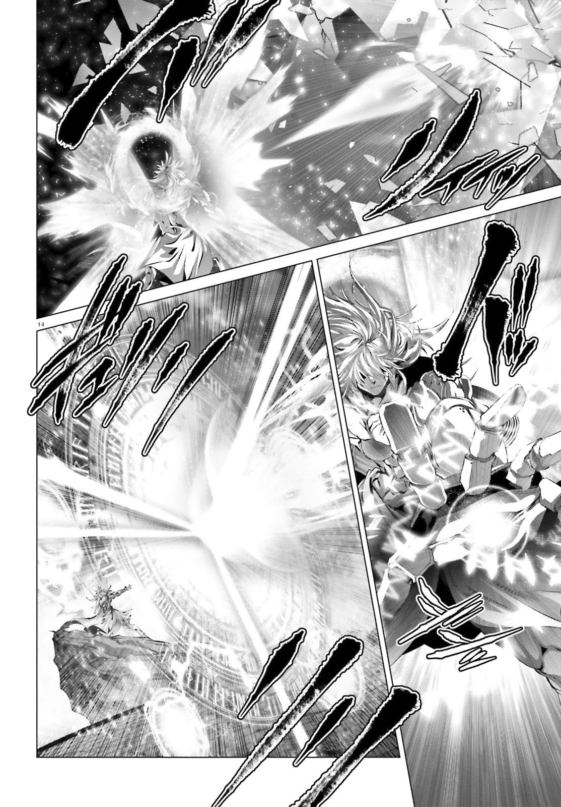 Why Does Nobody Remember Me in This World? Chapter 30.3 page 12 - Chapter 30.3