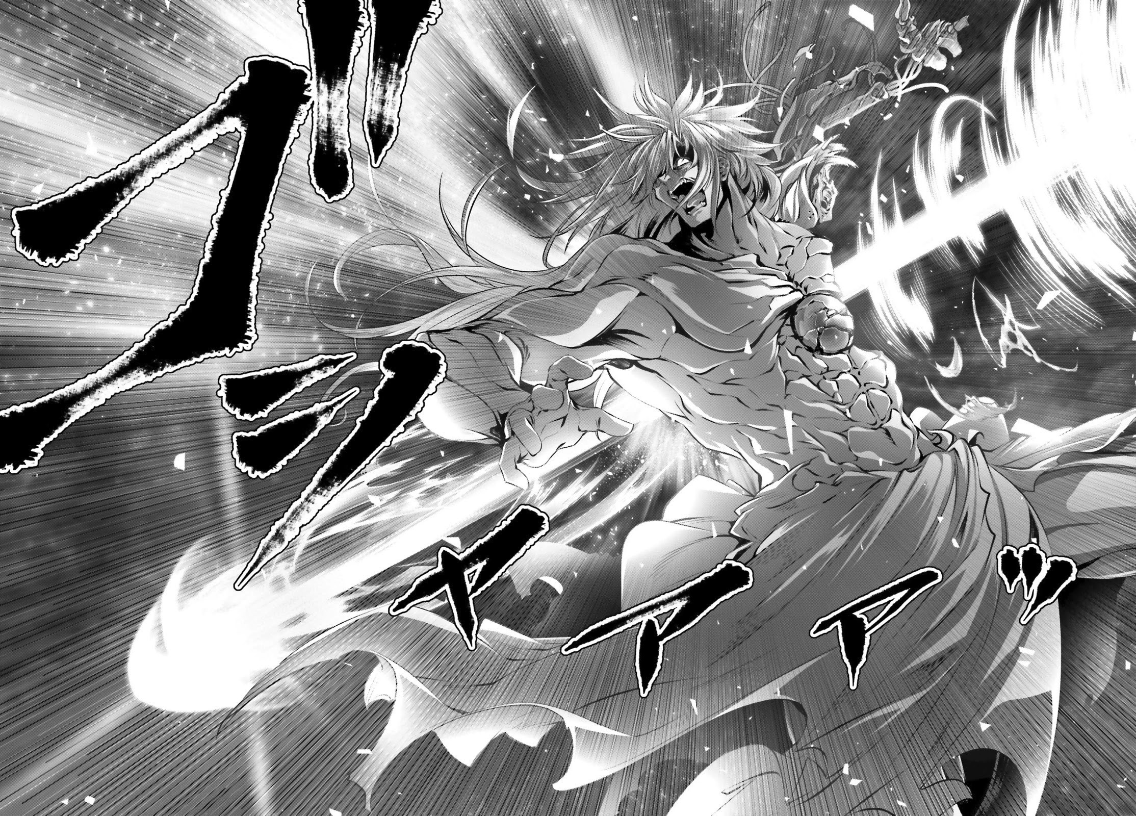 Why Does Nobody Remember Me in This World? Chapter 30.3 page 17 - Chapter 30.3