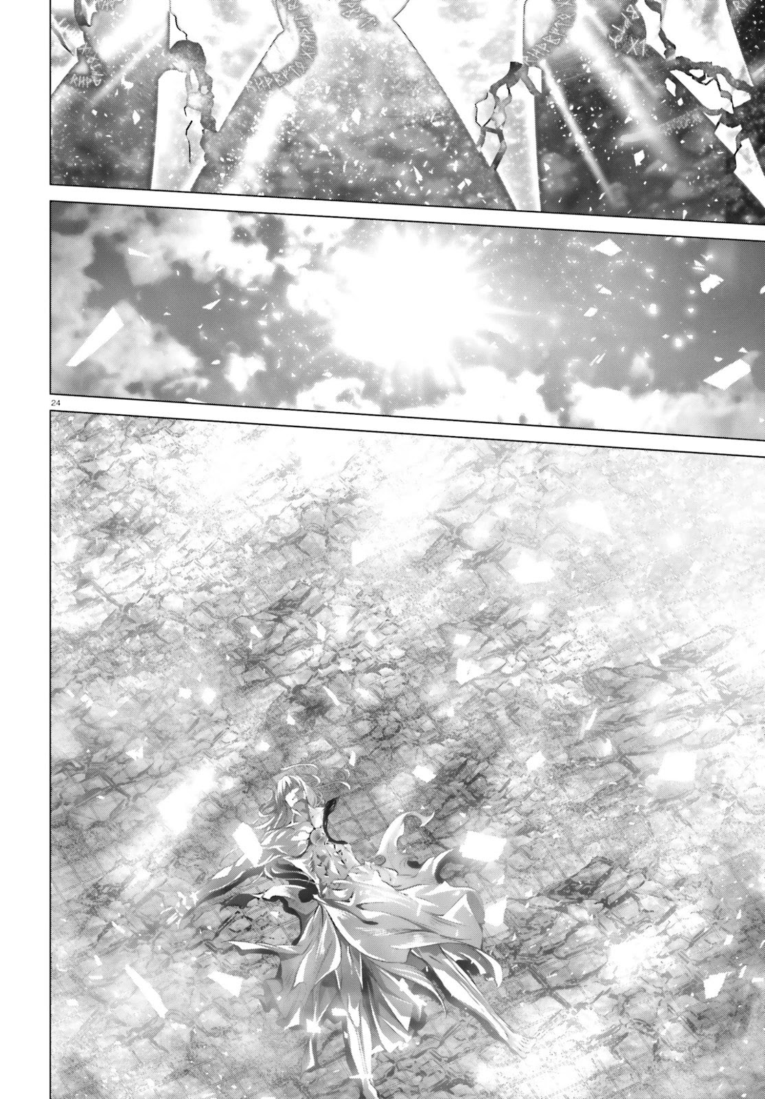Why Does Nobody Remember Me in This World? Chapter 30.3 page 20 - Chapter 30.3