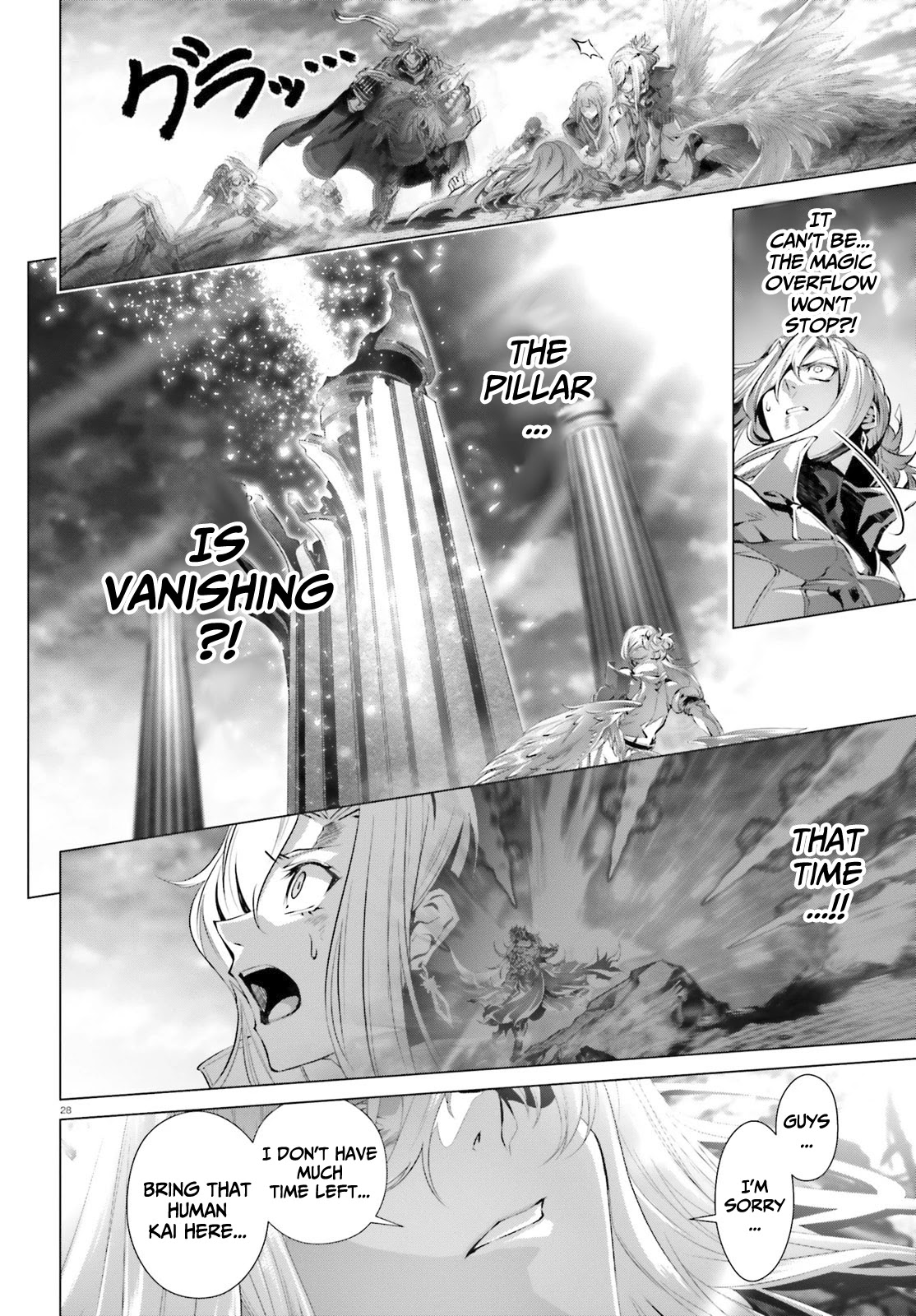 Why Does Nobody Remember Me in This World? Chapter 30.3 page 24 - Chapter 30.3