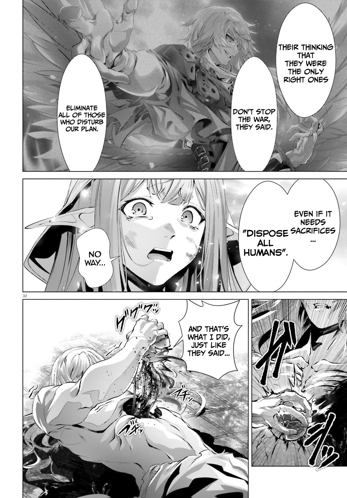 Why Does Nobody Remember Me in This World? Chapter 30.3 page 28 - Chapter 30.3