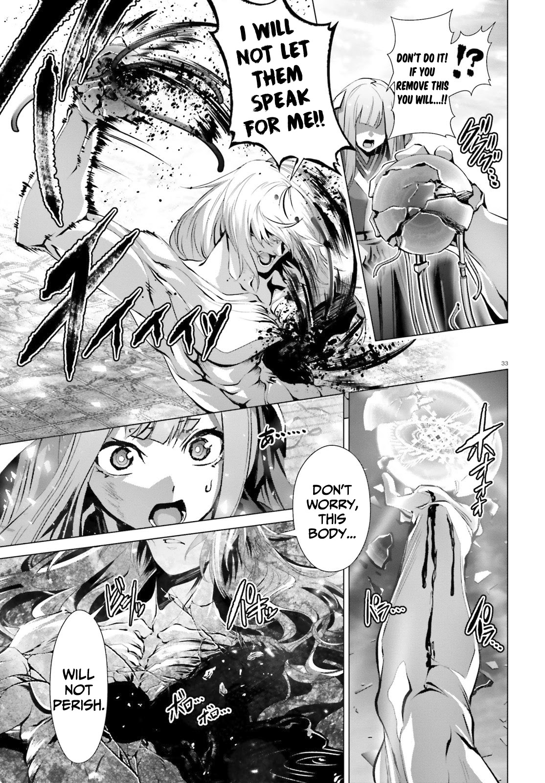 Why Does Nobody Remember Me in This World? Chapter 30.3 page 29 - Chapter 30.3