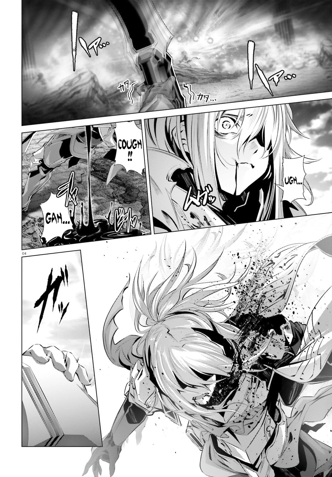 Why Does Nobody Remember Me in This World? Chapter 30.3 page 5 - Chapter 30.3