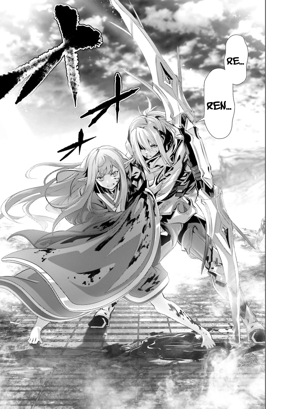 Why Does Nobody Remember Me in This World? Chapter 30.3 page 6 - Chapter 30.3