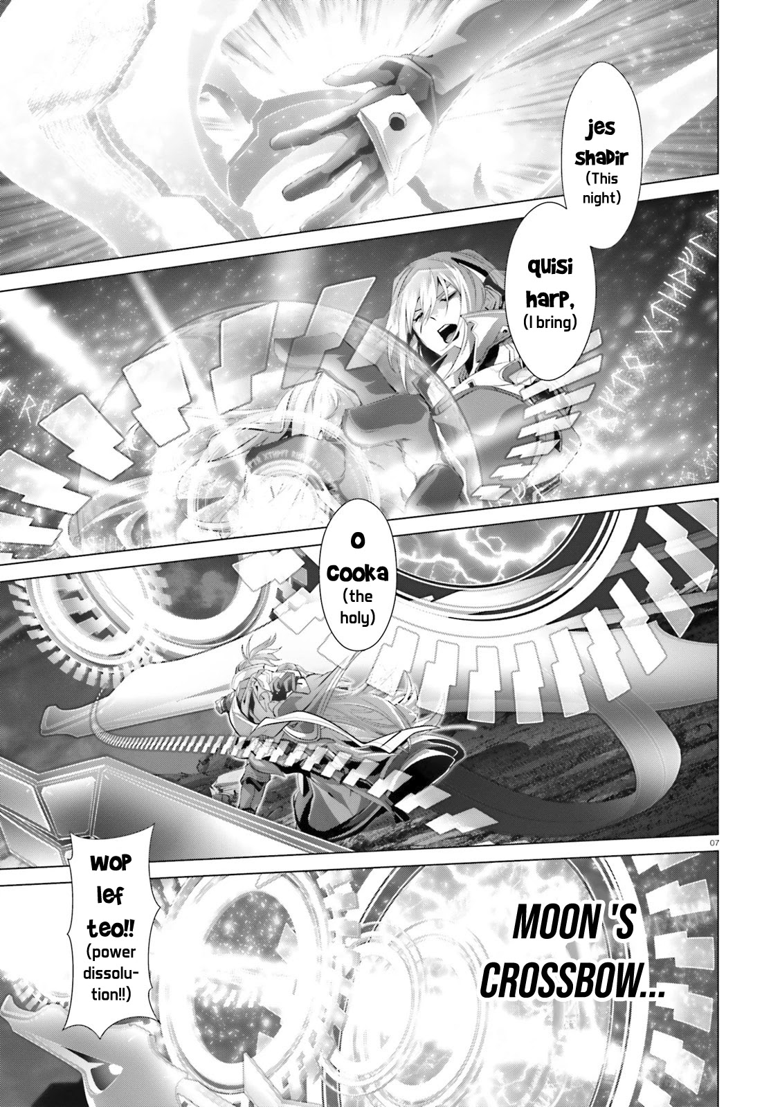 Why Does Nobody Remember Me in This World? Chapter 30.3 page 8 - Chapter 30.3