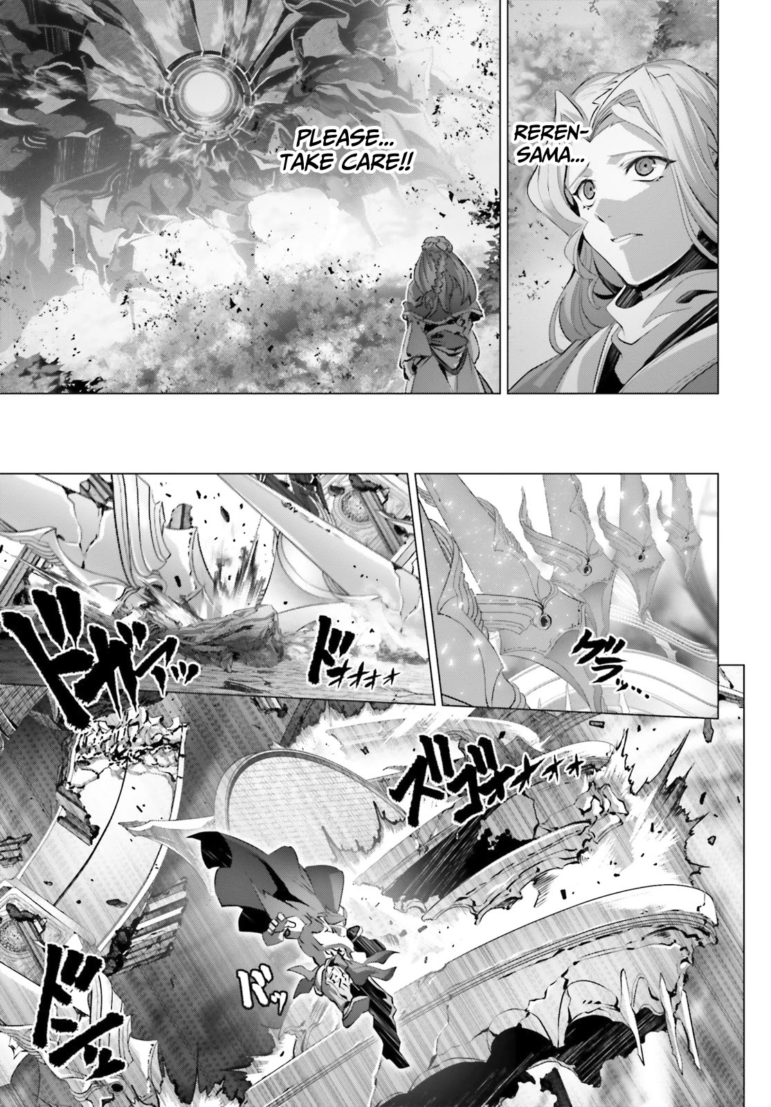 Why Does Nobody Remember Me in This World? Chapter 31 page 10 - Chapter 31