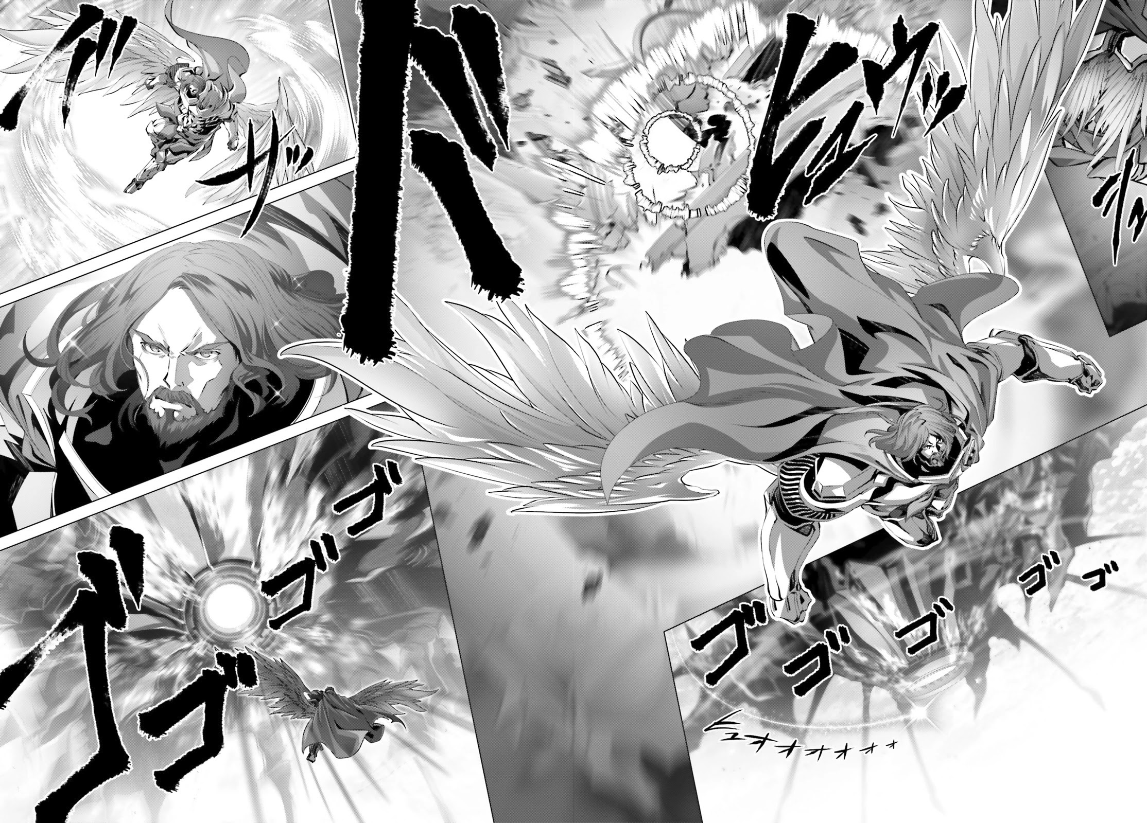 Why Does Nobody Remember Me in This World? Chapter 31 page 11 - Chapter 31