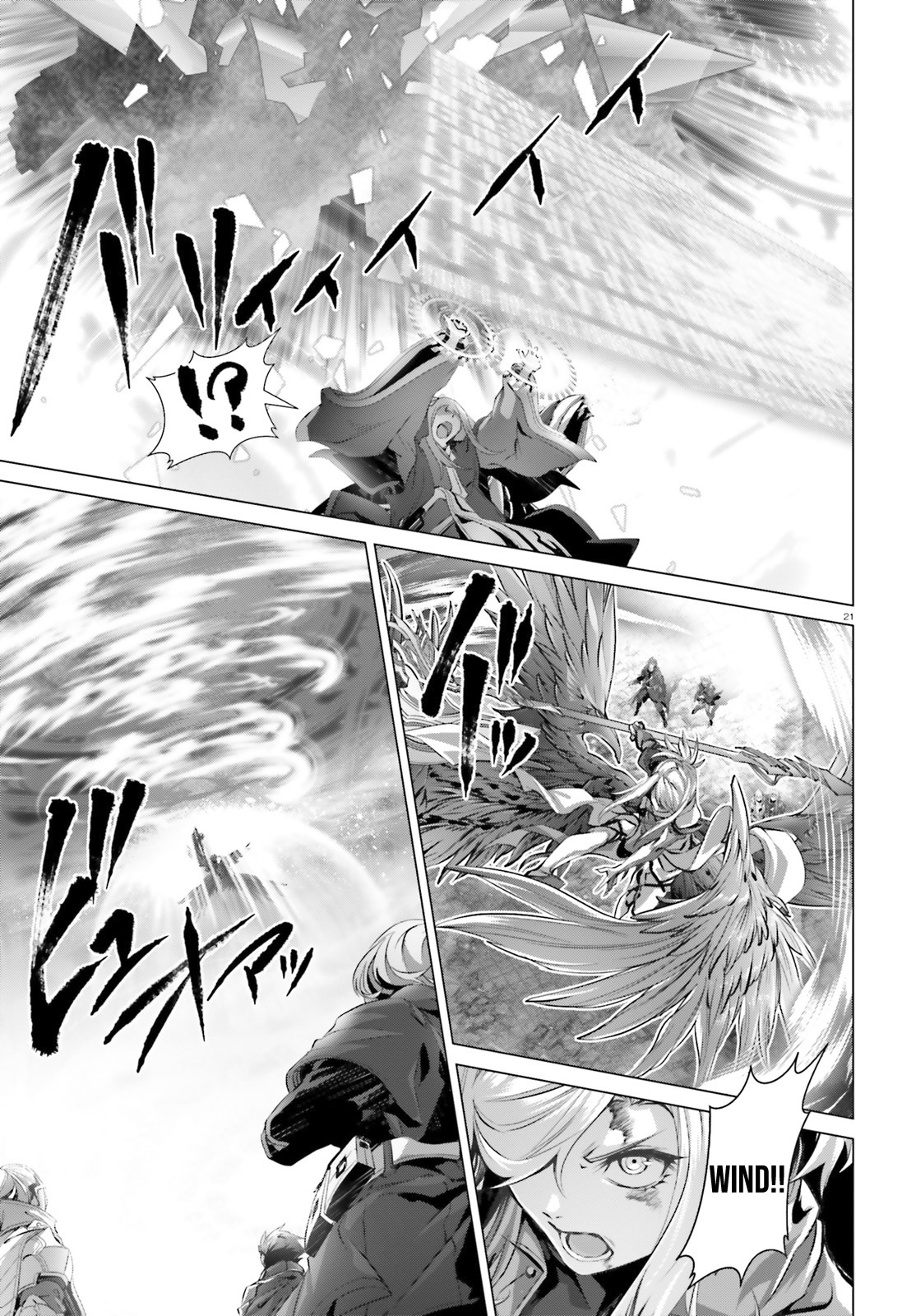 Why Does Nobody Remember Me in This World? Chapter 31 page 20 - Chapter 31