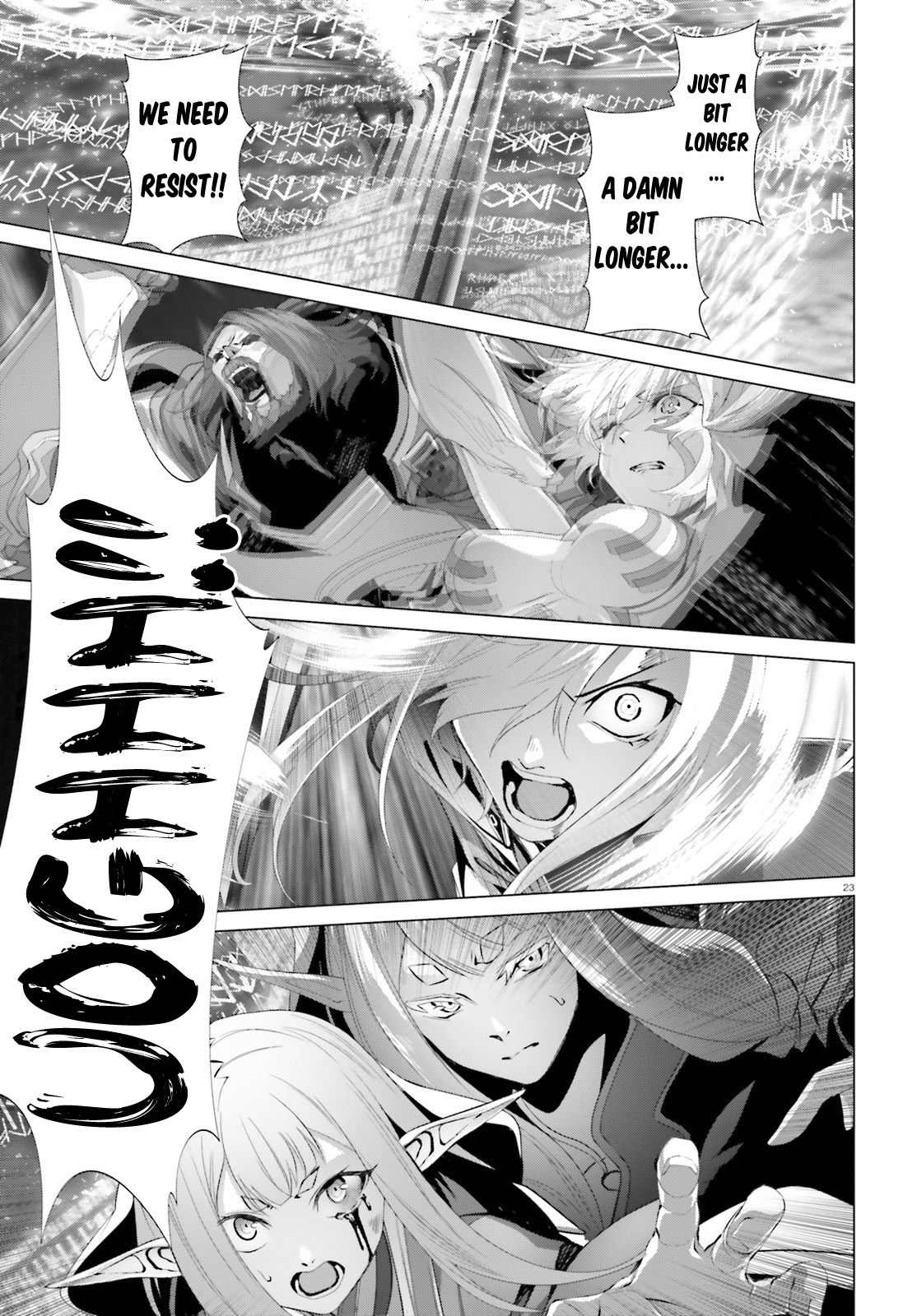 Why Does Nobody Remember Me in This World? Chapter 31 page 22 - Chapter 31