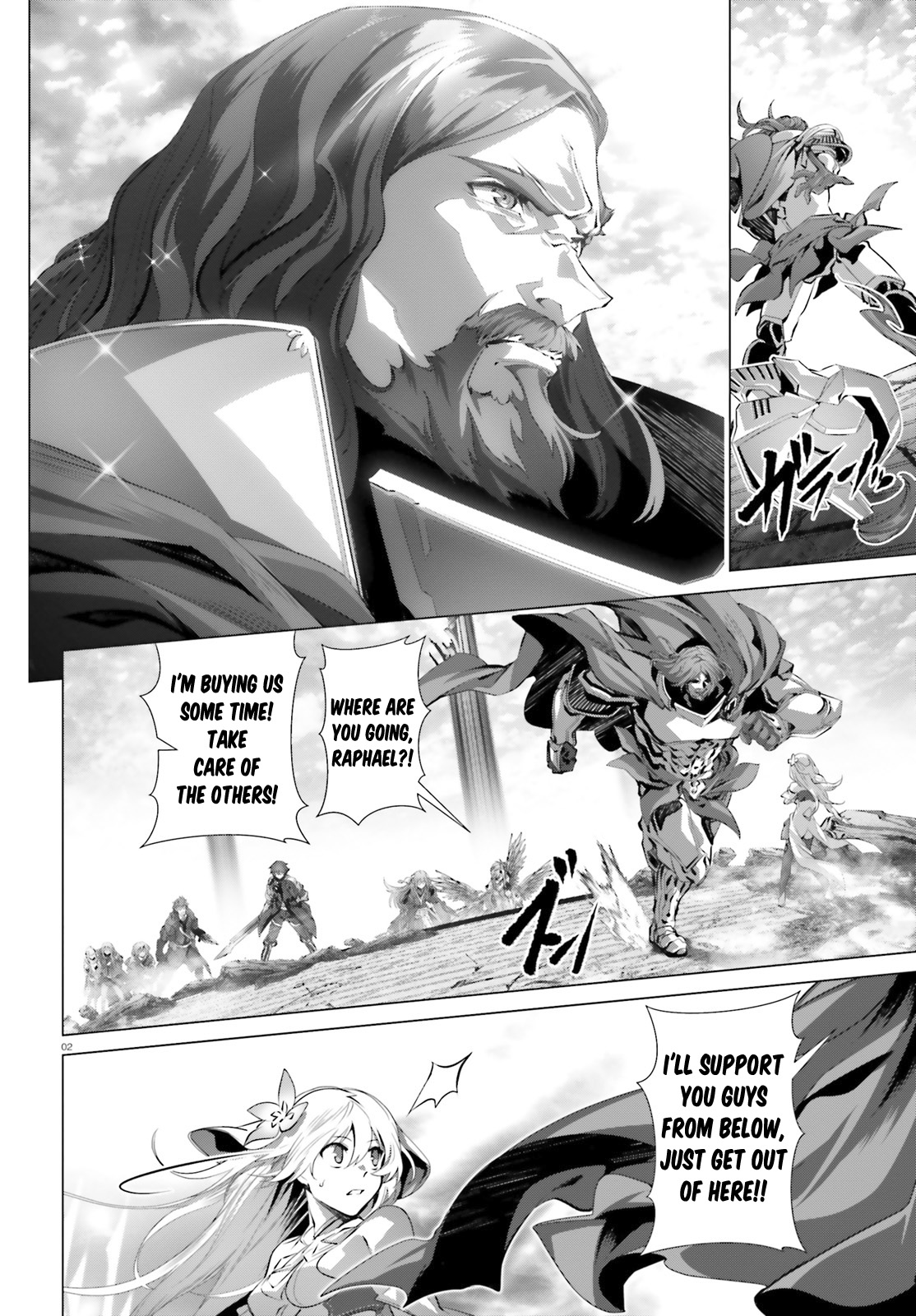 Why Does Nobody Remember Me in This World? Chapter 31 page 3 - Chapter 31