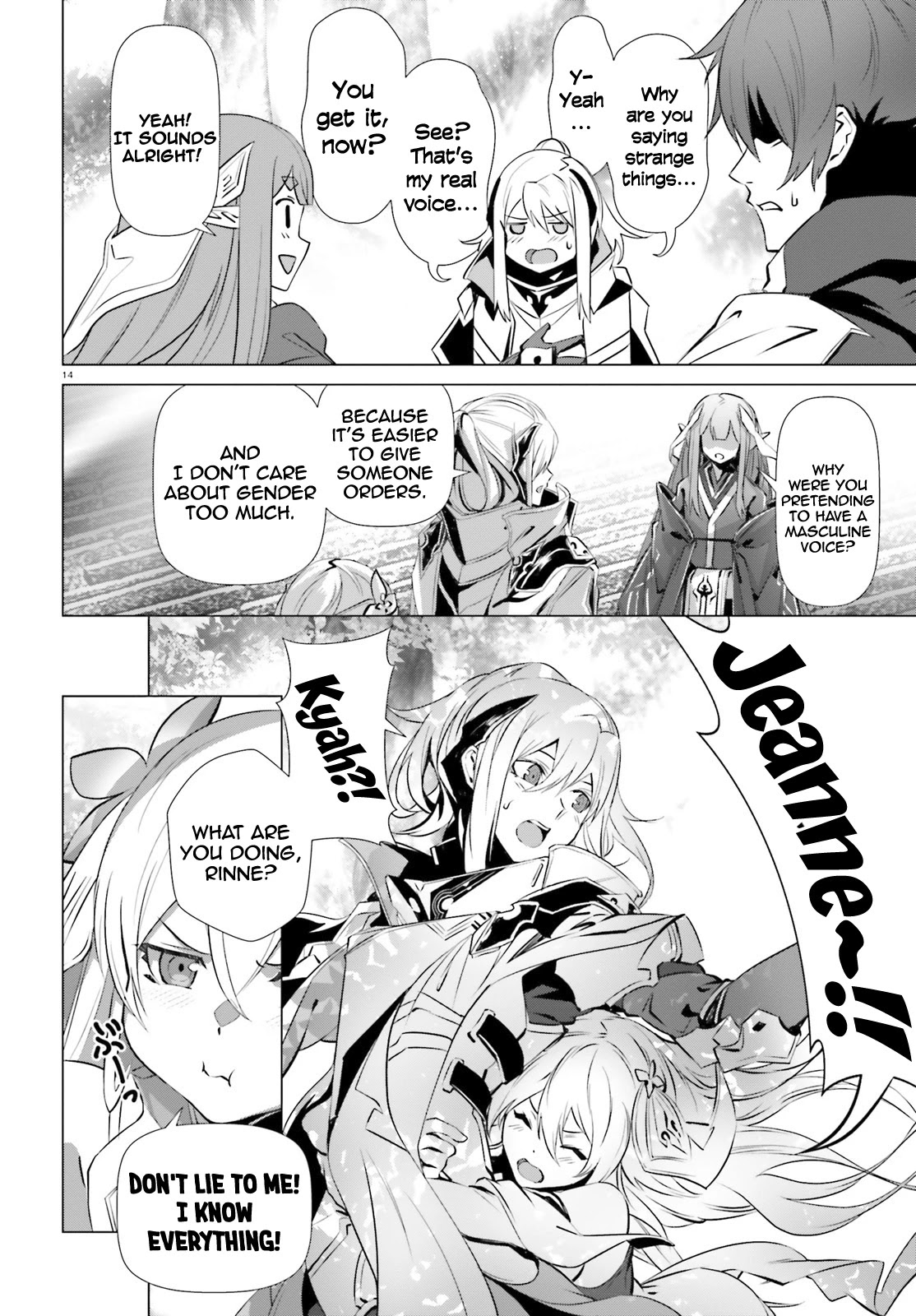 Why Does Nobody Remember Me in This World? Chapter 32 page 14 - Chapter 32