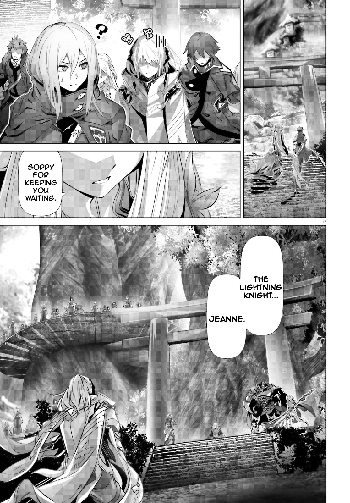 Why Does Nobody Remember Me in This World? Chapter 32 page 17 - Chapter 32