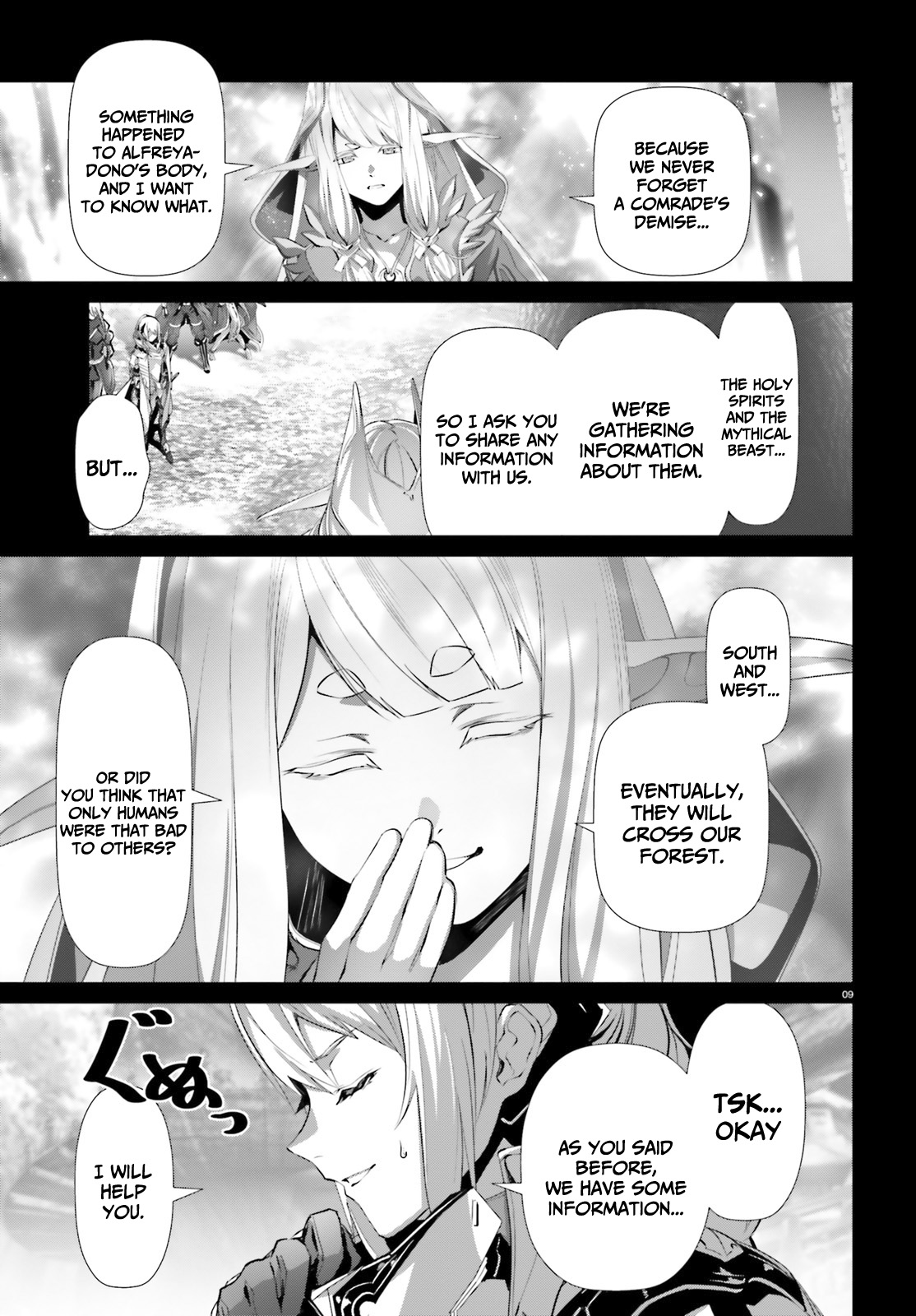 Why Does Nobody Remember Me in This World? Chapter 33 page 10 - Chapter 33