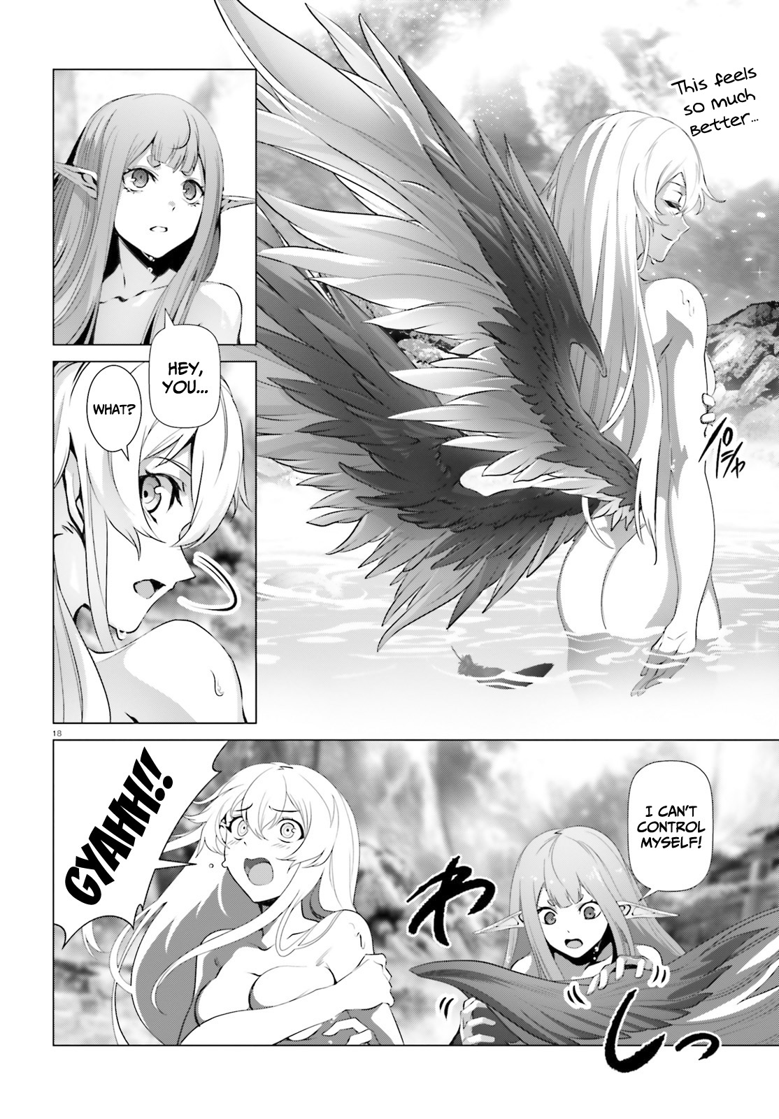 Why Does Nobody Remember Me in This World? Chapter 33 page 19 - Chapter 33