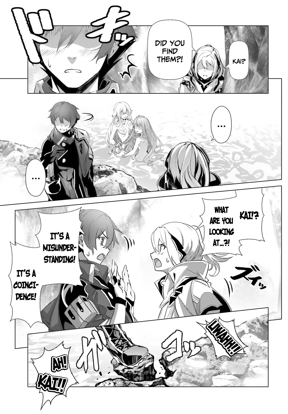 Why Does Nobody Remember Me in This World? Chapter 33 page 26 - Chapter 33