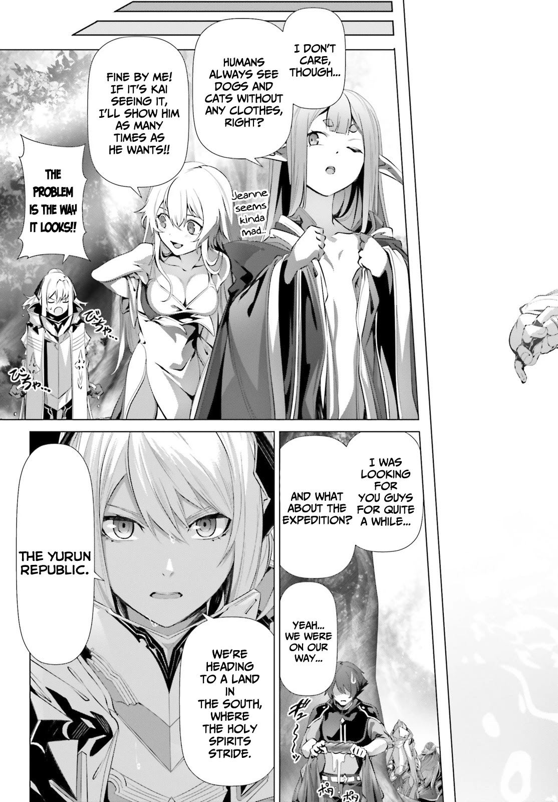 Why Does Nobody Remember Me in This World? Chapter 33 page 28 - Chapter 33