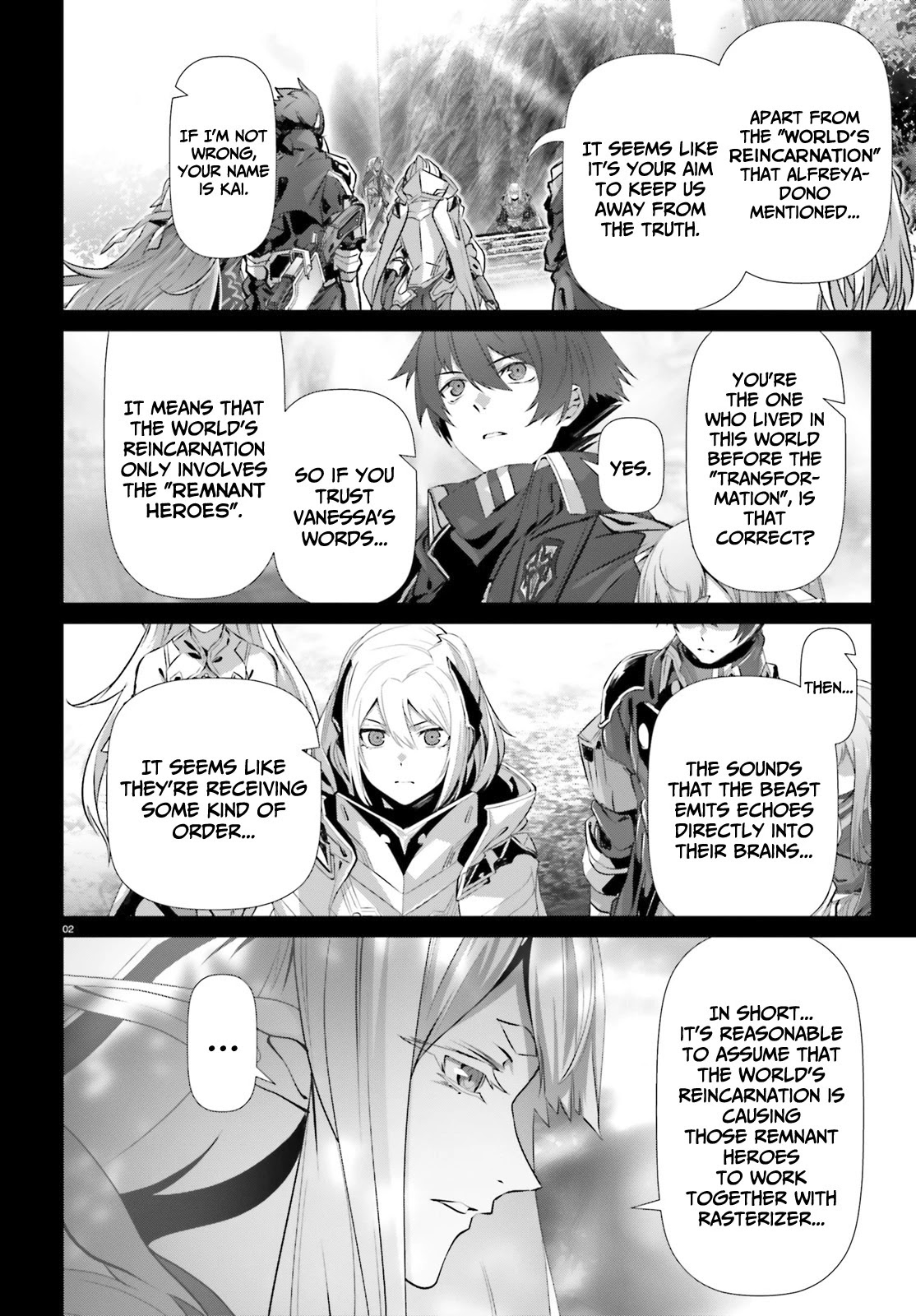 Why Does Nobody Remember Me in This World? Chapter 33 page 3 - Chapter 33
