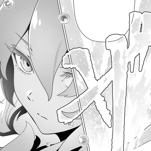 Why Does Nobody Remember Me in This World? Chapter 33 cover