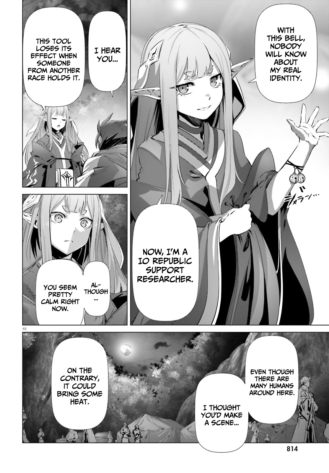 Why Does Nobody Remember Me in This World? Chapter 34 page 10 - Chapter 34