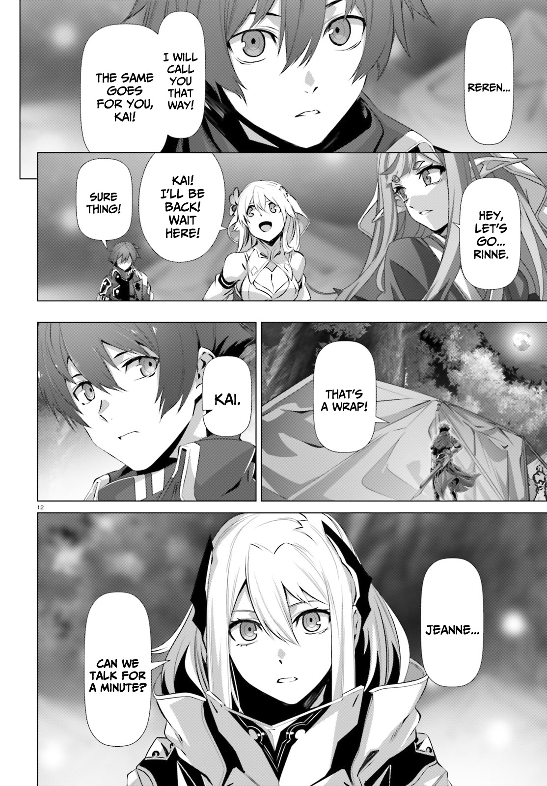 Why Does Nobody Remember Me in This World? Chapter 34 page 12 - Chapter 34