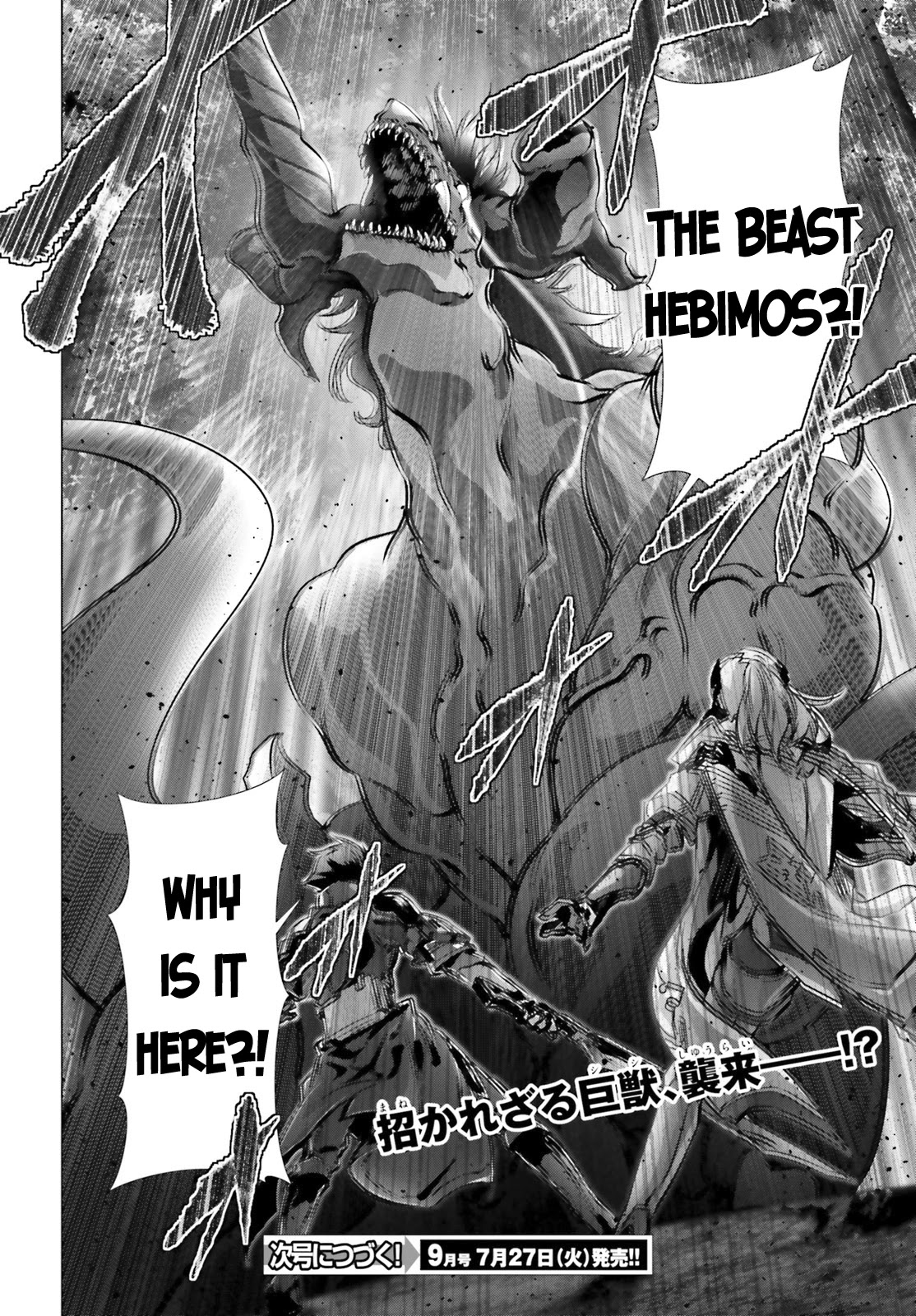 Why Does Nobody Remember Me in This World? Chapter 34 page 27 - Chapter 34