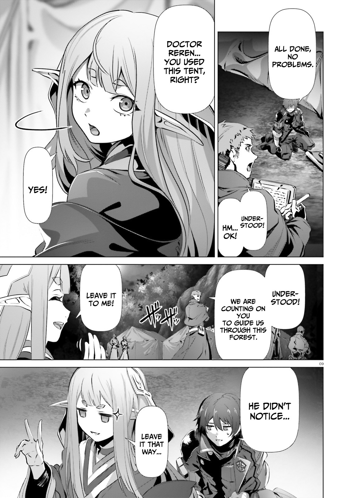 Why Does Nobody Remember Me in This World? Chapter 34 page 9 - Chapter 34