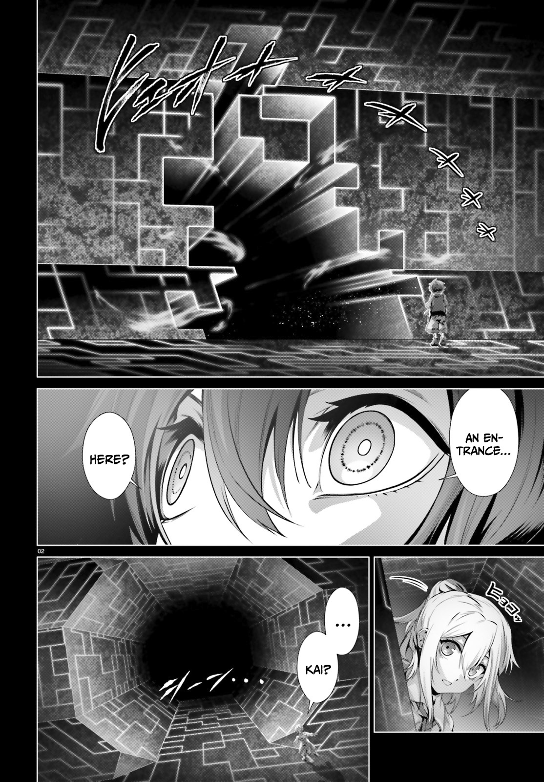 Why Does Nobody Remember Me in This World? Chapter 35.5 page 3 - Chapter 35.5