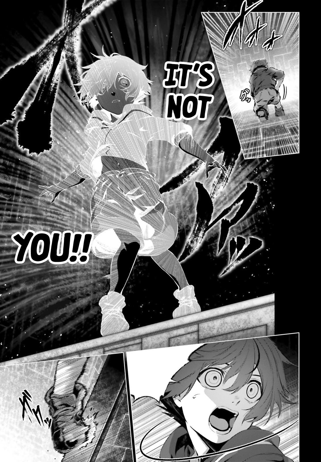 Why Does Nobody Remember Me in This World? Chapter 35.5 page 6 - Chapter 35.5