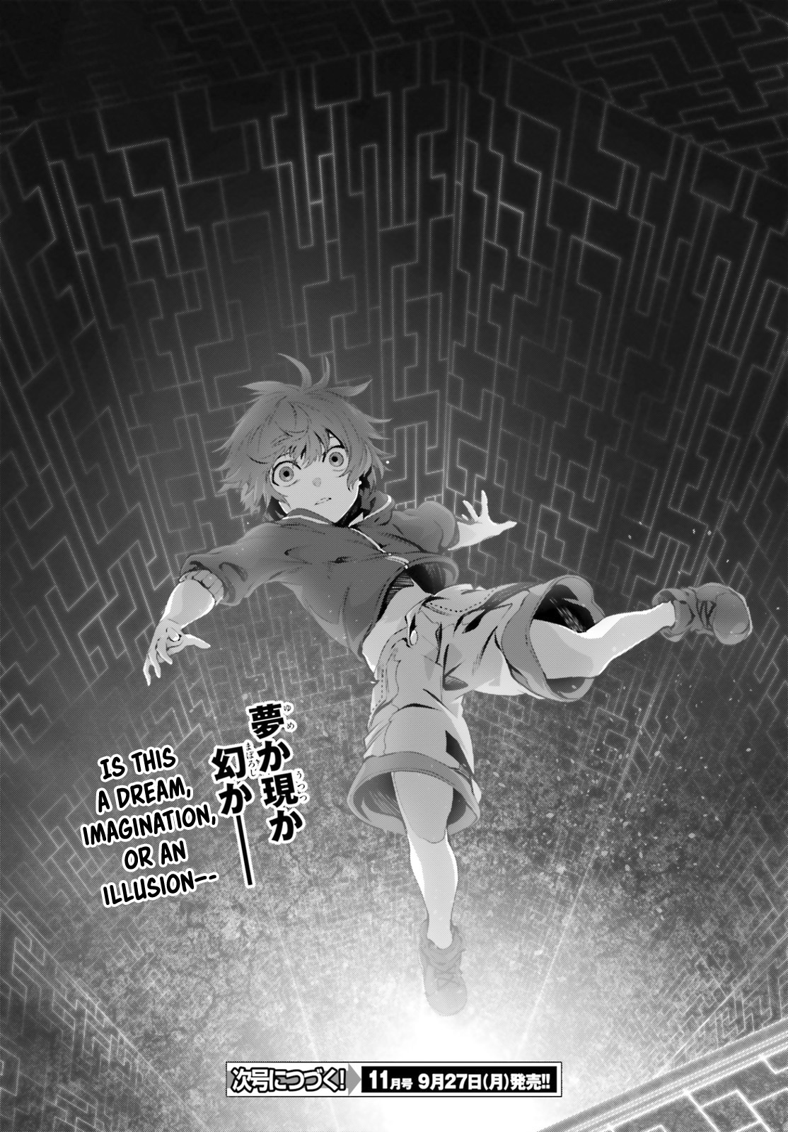 Why Does Nobody Remember Me in This World? Chapter 35.5 page 7 - Chapter 35.5