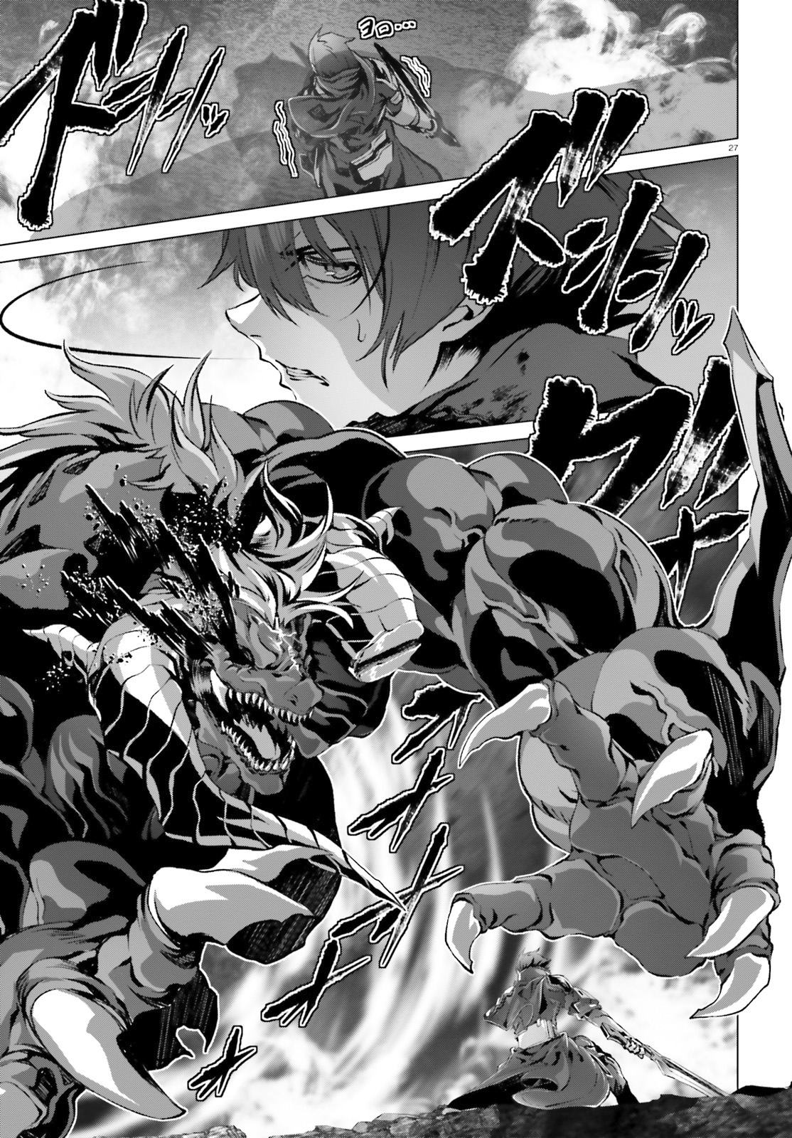 Why Does Nobody Remember Me in This World? Chapter 35 page 24 - Chapter 35