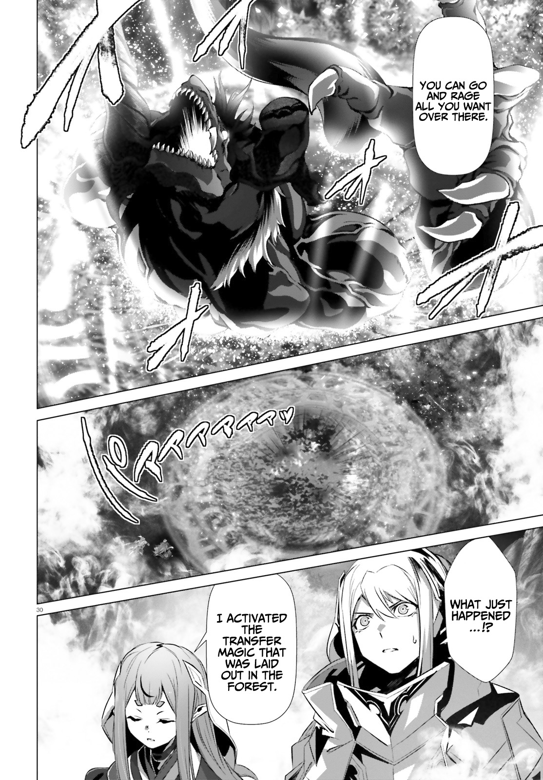 Why Does Nobody Remember Me in This World? Chapter 35 page 27 - Chapter 35