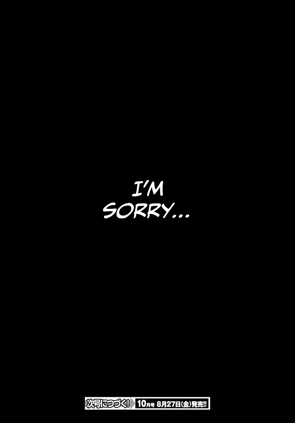Why Does Nobody Remember Me in This World? Chapter 35 page 31 - Chapter 35