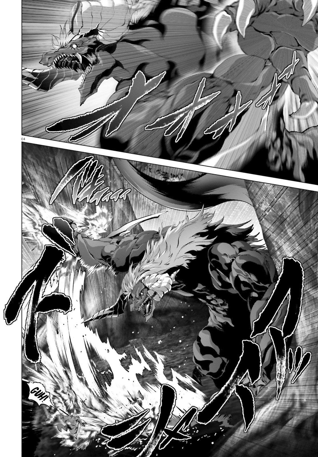 Why Does Nobody Remember Me in This World? Chapter 35 page 5 - Chapter 35