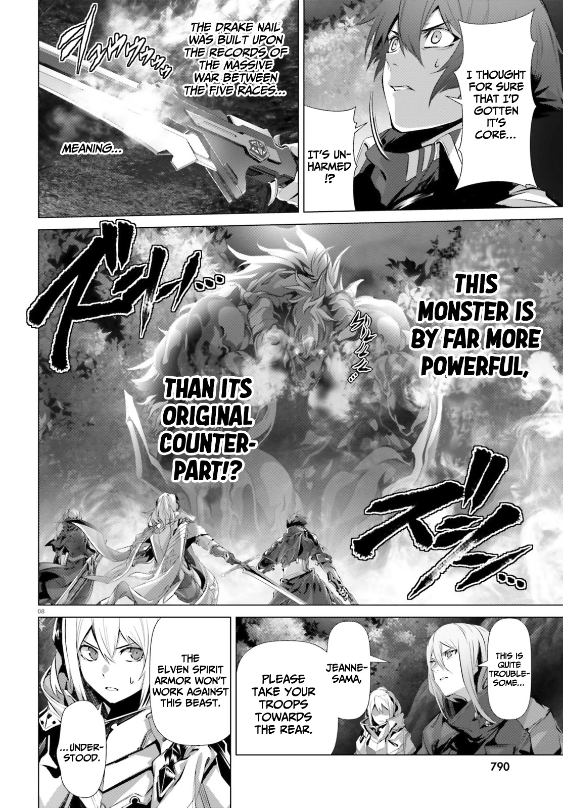Why Does Nobody Remember Me in This World? Chapter 35 page 9 - Chapter 35