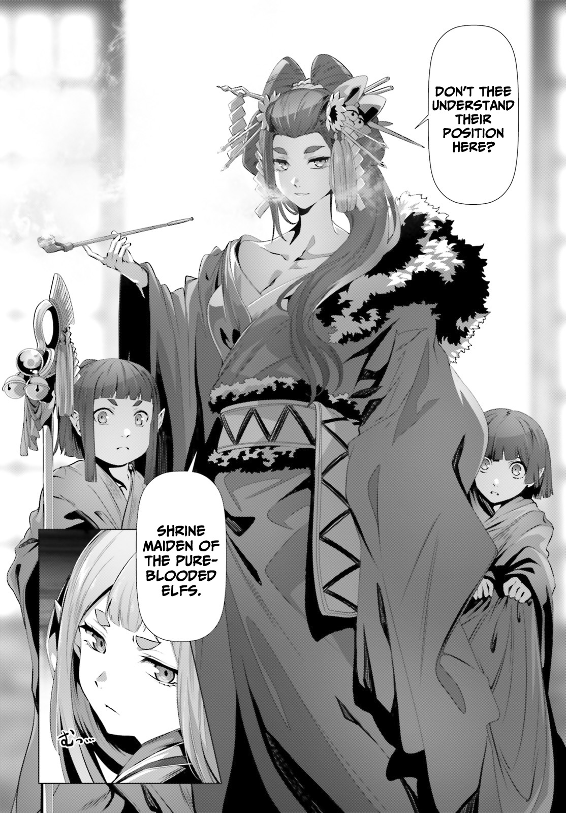 Why Does Nobody Remember Me in This World? Chapter 36.1 page 12 - Chapter 36.1